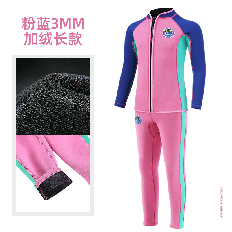 QINGHONG детский купальник с разрезом, зимний с длинными рукавами, плюс бархатный костюм для подводного плавания для мальчиков и девочек, 3 мм, розовый, синий, плюс бархат, размер S-XL