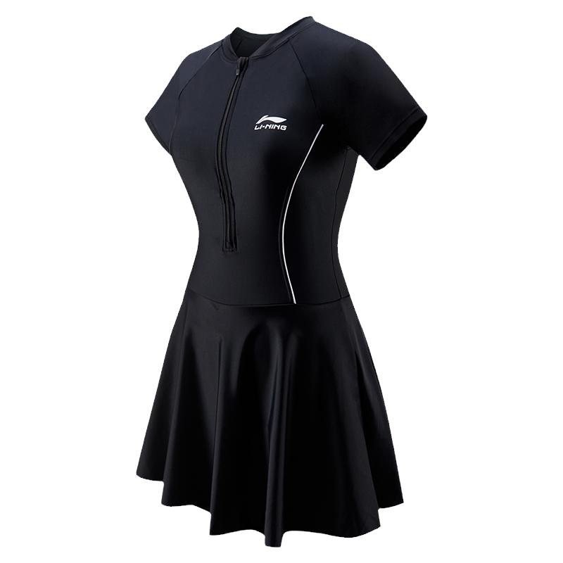 LINING Sports Fashion Collection Swimming Sets Nylon Spandex Polyester Swim Pool Beach Vacation Women's Black
LINING Sports Fashion Collection Swimming Sets Nylon Spandex Polyester Swim Pool Beach Vacation Women's Black