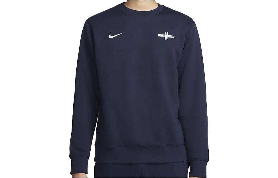 Толстовка мужская темно-синяя Nike, темно-синий
Толстовка мужская темно-синяя Nike, темно-синий