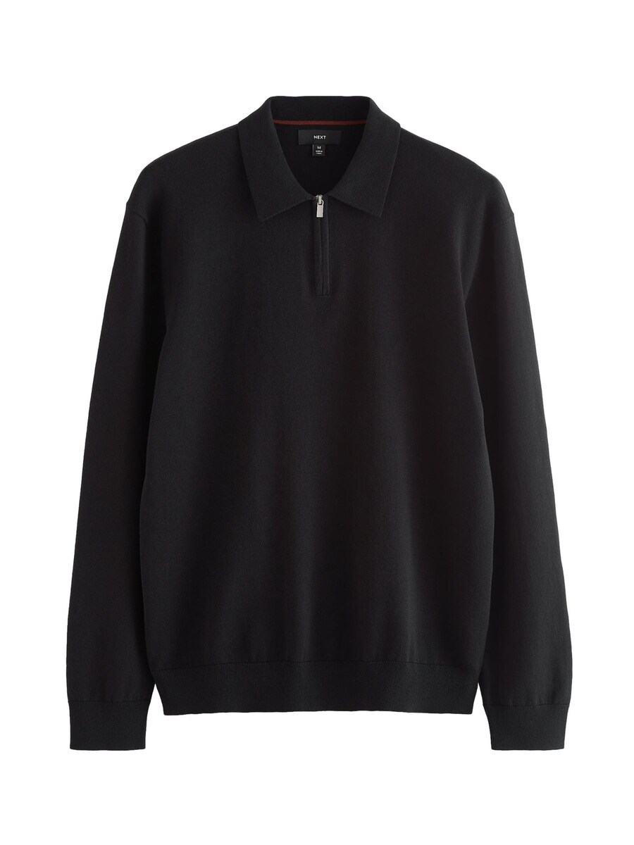Свитер с v-образным вырезом Next Sweater, черный
Свитер с v-образным вырезом Next Sweater, черный