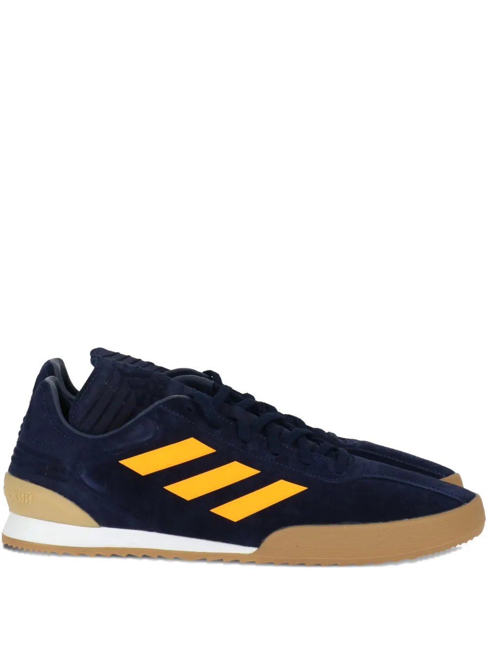 Кроссовки X Adidas Copa Super Suede с тремя полосками Gosha Rubchinskiy, синий
Кроссовки X Adidas Copa Super Suede с тремя полосками Gosha Rubchinskiy, синий