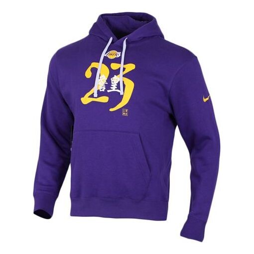 Толстовка Men's Nike Lakers Lebron James Purple, фиолетовый
Толстовка Men's Nike Lakers Lebron James Purple, фиолетовый