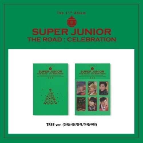 CD диск Super Junior: The Road : Celebration - Tree Version
CD диск Super Junior: The Road : Celebration - Tree Version
