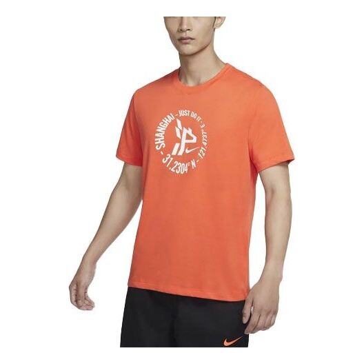 Футболка dri fit jdi с круглым вырезом спортивные трикотажные беговые с коротким рукавом Nike, оранжевый
Футболка dri fit jdi с круглым вырезом спортивные трикотажные беговые с коротким рукавом Nike, оранжевый