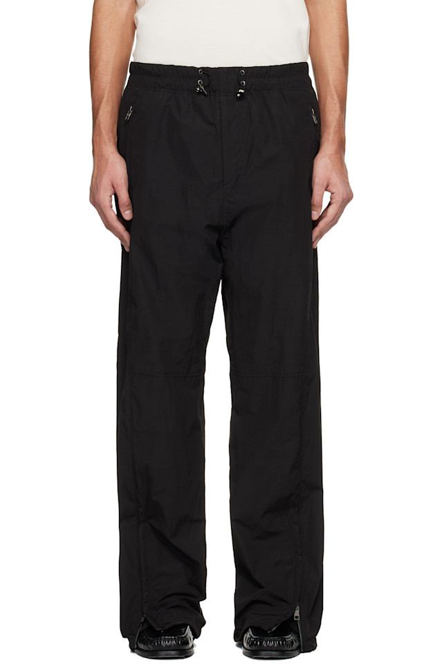 Спортивные брюки на подкладке Wooyoungmi, черный
Спортивные брюки на подкладке Wooyoungmi, черный