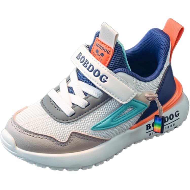 Нескользящие износостойкие низкие детские кроссовки для повседневной жизни BOBDOG, бежевый/темно-синий
Нескользящие износостойкие низкие детские кроссовки для повседневной жизни BOBDOG, бежевый/темно-синий