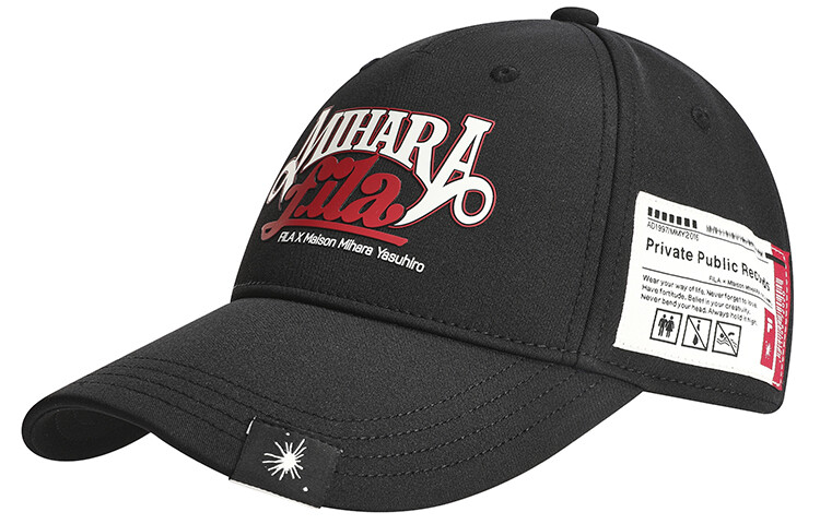 Кепка унисекс ФИЛА FILA, Black
Кепка унисекс ФИЛА FILA, Black