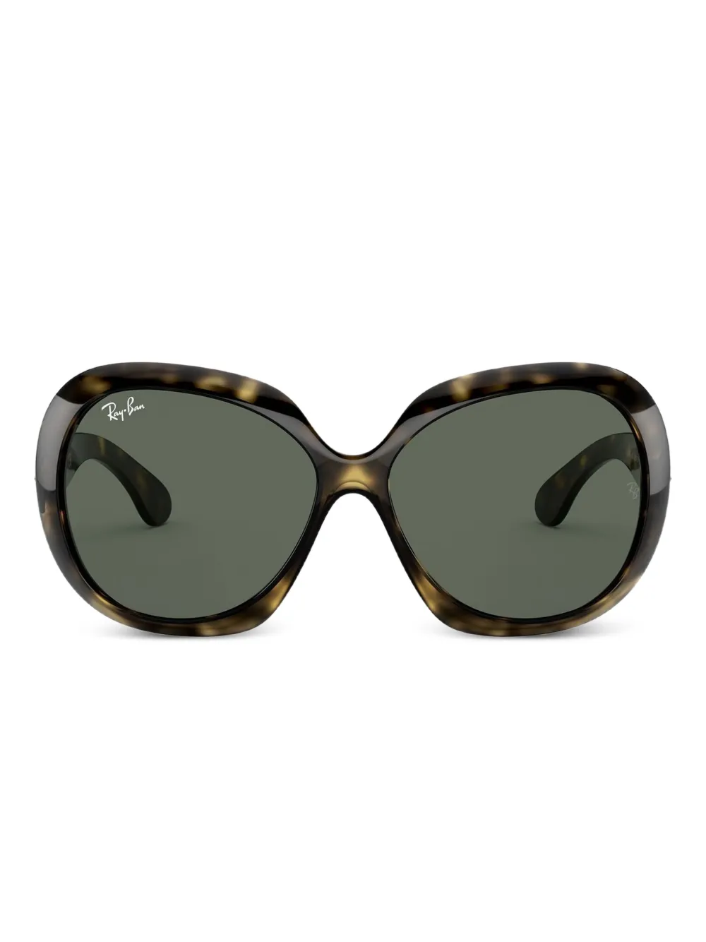 Солнцезащитные очки в оправе черепаховой расцветки Ray-Ban, коричневый
Солнцезащитные очки в оправе черепаховой расцветки Ray-Ban, коричневый