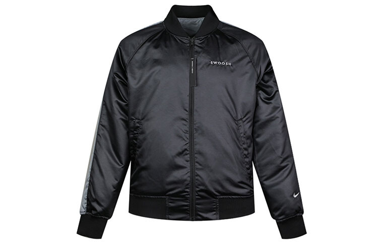 Куртка мужская Nike, Серый, Куртка мужская Nike
Куртка мужская Nike, Серый, Куртка мужская Nike