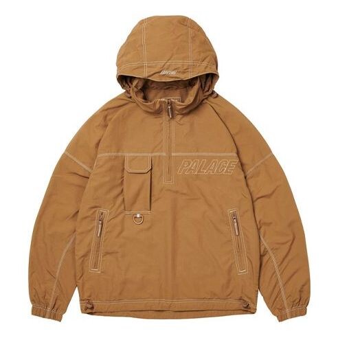 Куртка iridescent jacket+vest olive Palace, зеленый
Куртка iridescent jacket+vest olive Palace, зеленый