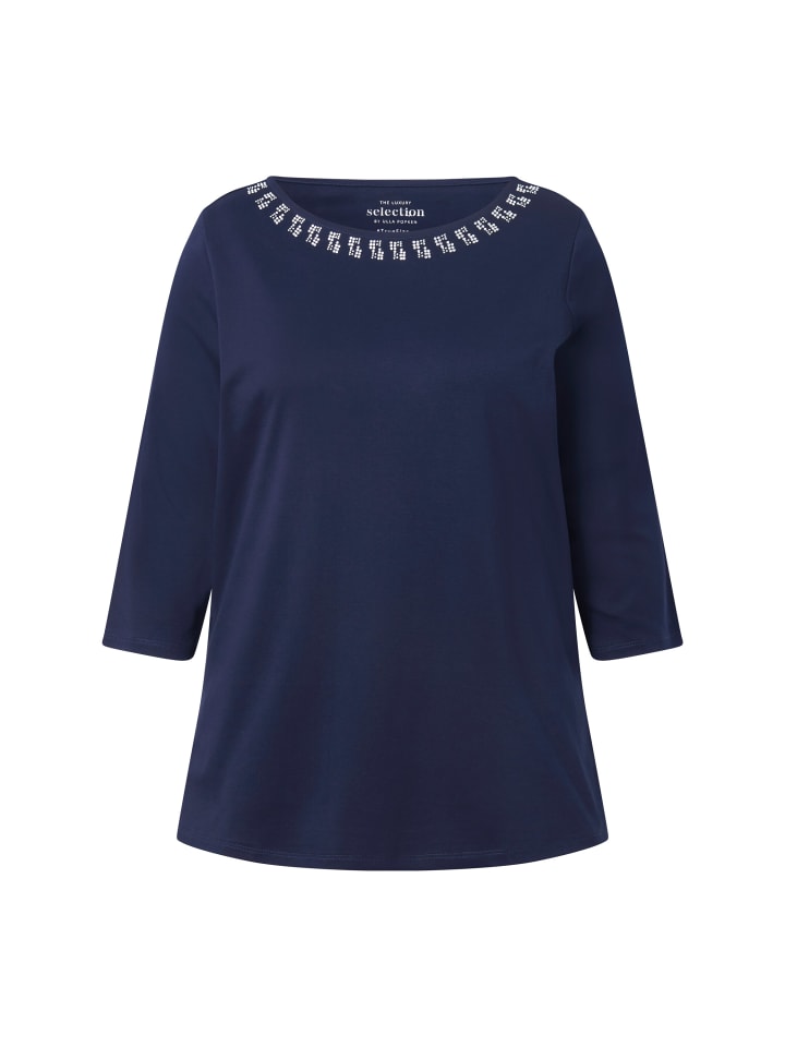 Темно-синяя рубашка Ulla Popken
Темно-синяя рубашка Ulla Popken