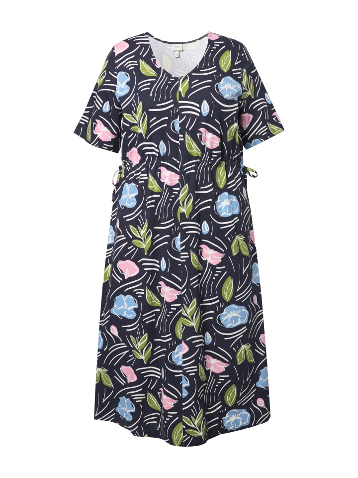 Платье до колена Ulla Popken
Платье до колена Ulla Popken