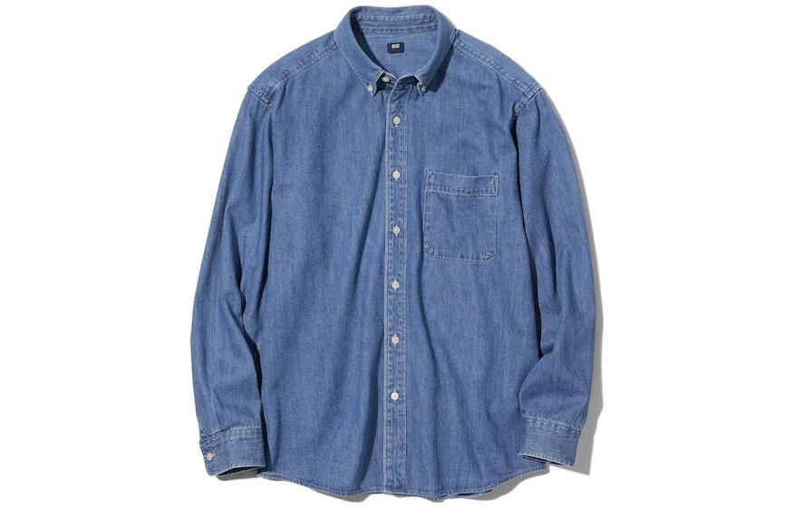 Рубашка унисекс небесно-голубая Uniqlo, голубой
Рубашка унисекс небесно-голубая Uniqlo, голубой