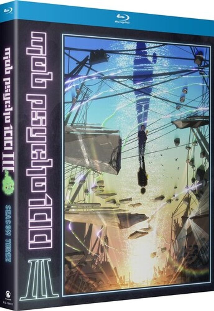 Диск Blu-ray Mob Psycho 100 III: Season 3
Диск Blu-ray Mob Psycho 100 III: Season 3