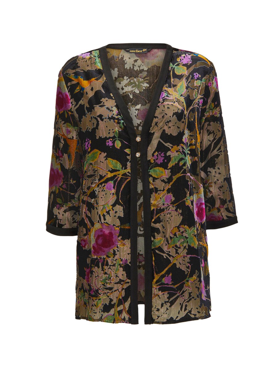 Всесезонная куртка Goldner Between-Season Jacket, черный
Всесезонная куртка Goldner Between-Season Jacket, черный