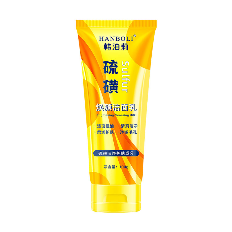 Сульфуровая очищающая эмульсия для осветления увлажняющая увлажняющая освежающая и контролирующая жирность очищение 100г/шт HANBOLI
Сульфуровая очищающая эмульсия для осветления увлажняющая увлажняющая освежающая и контролирующая жирность очищение 100г/шт HANBOLI