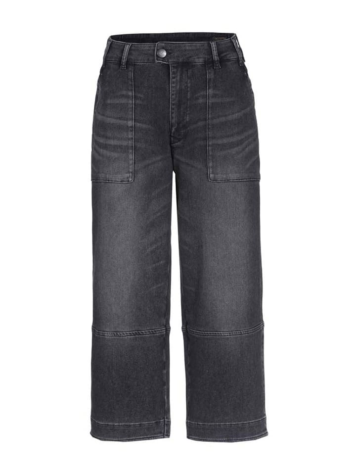 Джинсы Herrlicher, антрацит
Джинсы Herrlicher, антрацит