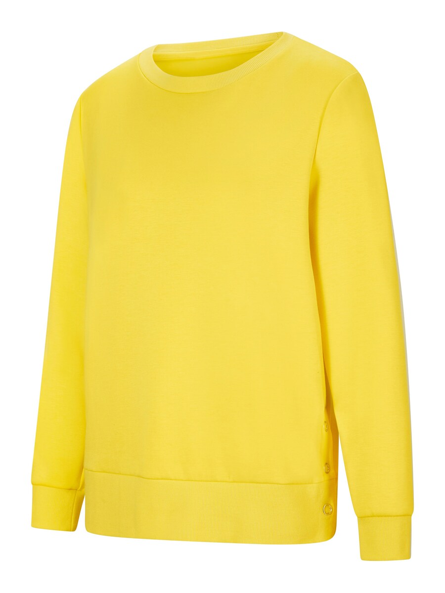 Толстовка heine, желтый
Толстовка heine, желтый