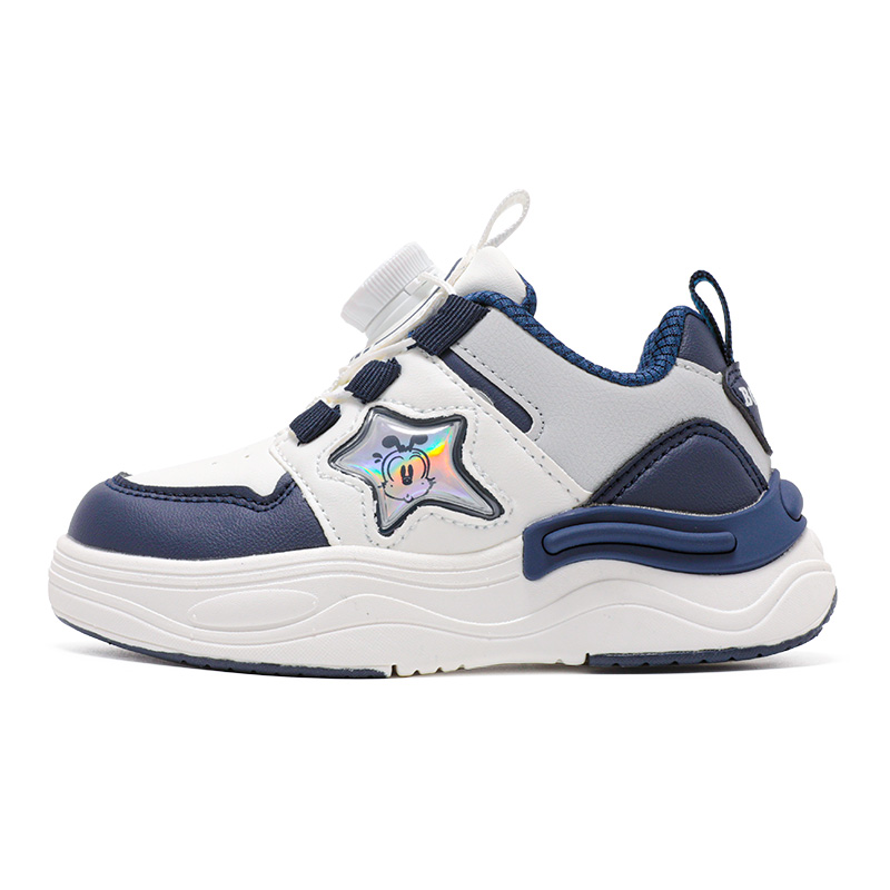 Антискользящие и износостойкие противоударные детские повседневные кроссовки Kids' BOBDOG, темно-синий/белый
Антискользящие и износостойкие противоударные детские повседневные кроссовки Kids' BOBDOG, темно-синий/белый