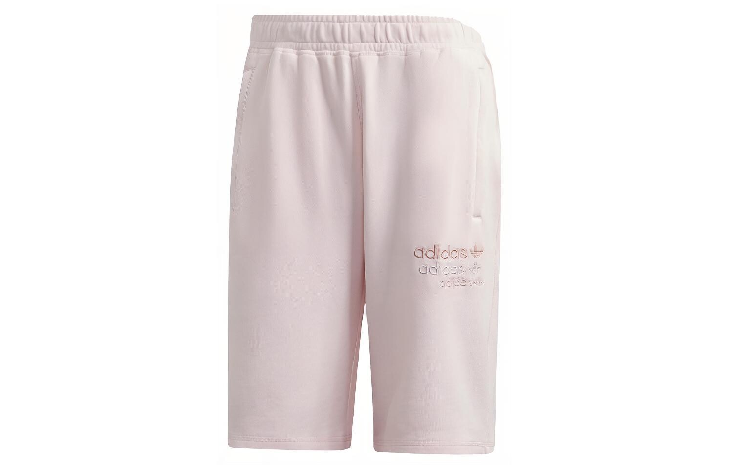 Повседневные шорты мужские розовые Adidas Originals, розовый
Повседневные шорты мужские розовые Adidas Originals, розовый
