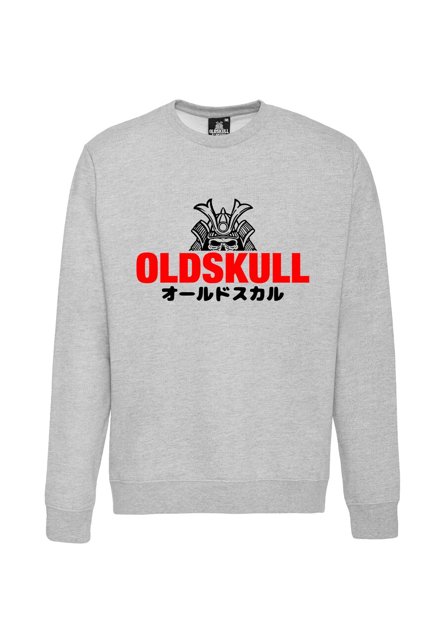 Толстовка Oldskull, серый
Толстовка Oldskull, серый