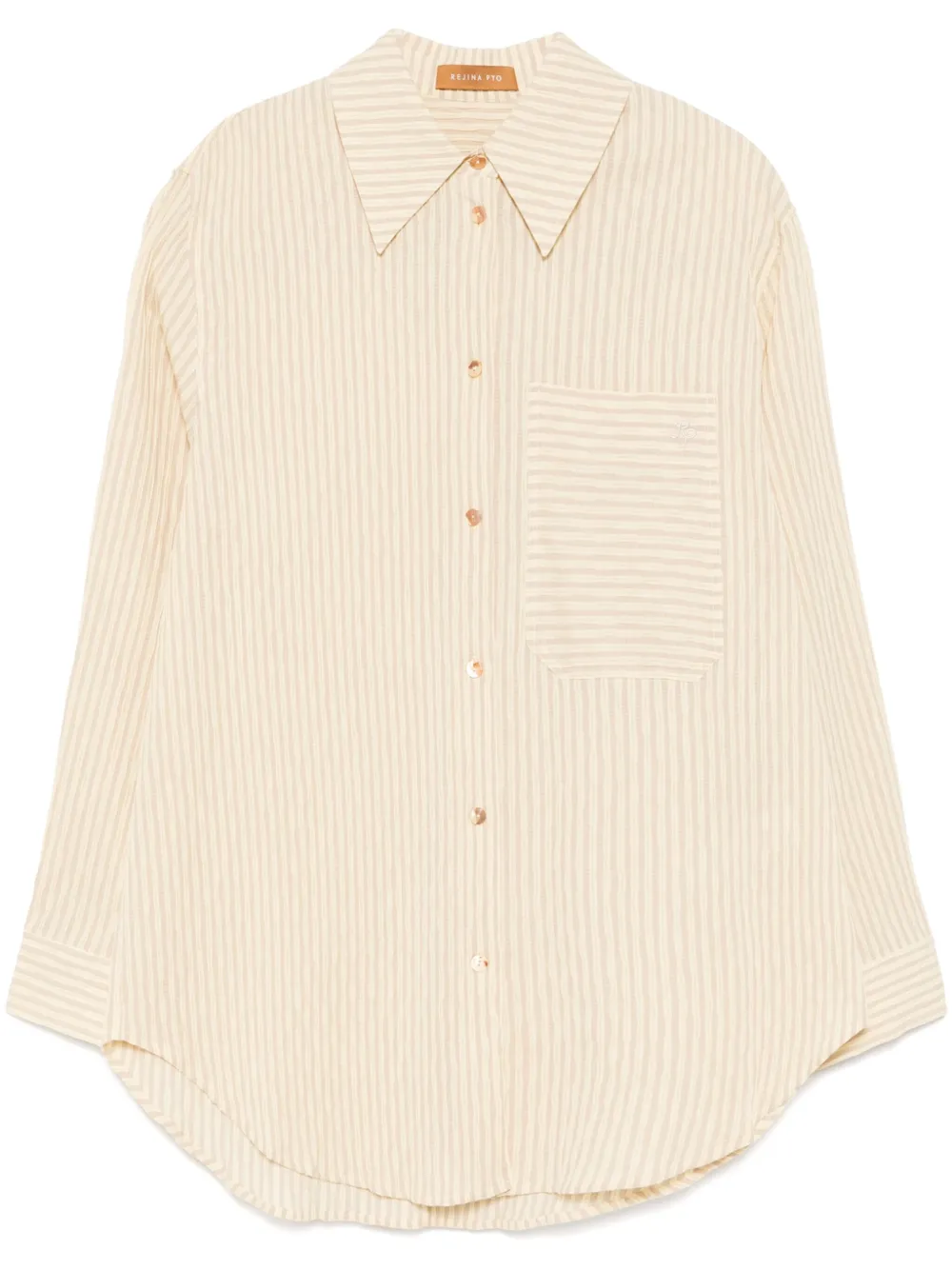 Рубашка Каприс Rejina Pyo, желтый
Рубашка Каприс Rejina Pyo, желтый