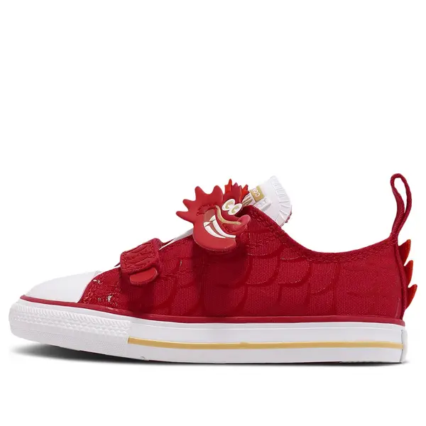 Кроссовки chuck taylor all star 2v yotd 'red' Converse, красный
Кроссовки chuck taylor all star 2v yotd 'red' Converse, красный