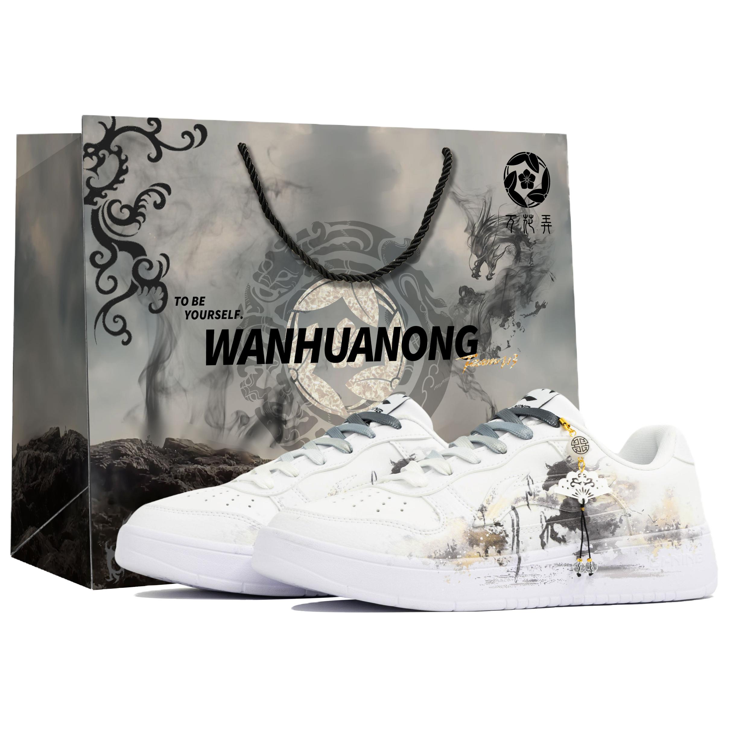 Мужские низкие скейтборд-кроссовки Li Ning с плавающей лодкой, множеством цветов, чернильной лошадью, амортизирующей сумкой для покупок
Мужские низкие скейтборд-кроссовки Li Ning с плавающей лодкой, множеством цветов, чернильной лошадью, амортизирующей сумкой для покупок