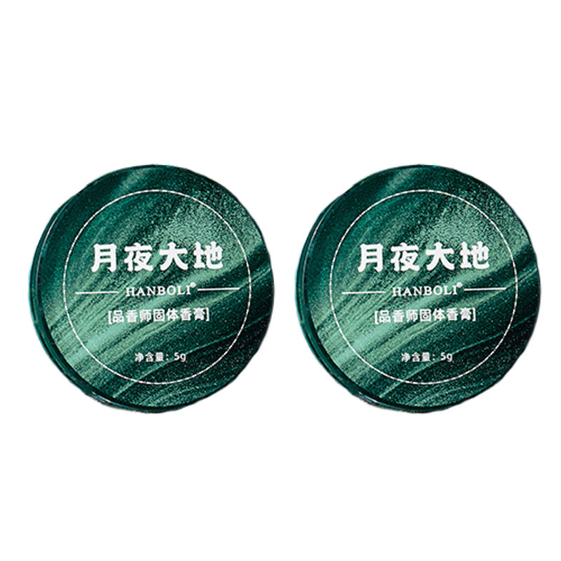 Твердые духи HANBOLI Perfume Master «Лунная ночь», 5 г*2
Твердые духи HANBOLI Perfume Master «Лунная ночь», 5 г*2