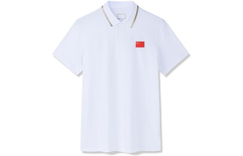 Поло Anta Champion Series мужское гравийно-белое
Поло Anta Champion Series мужское гравийно-белое