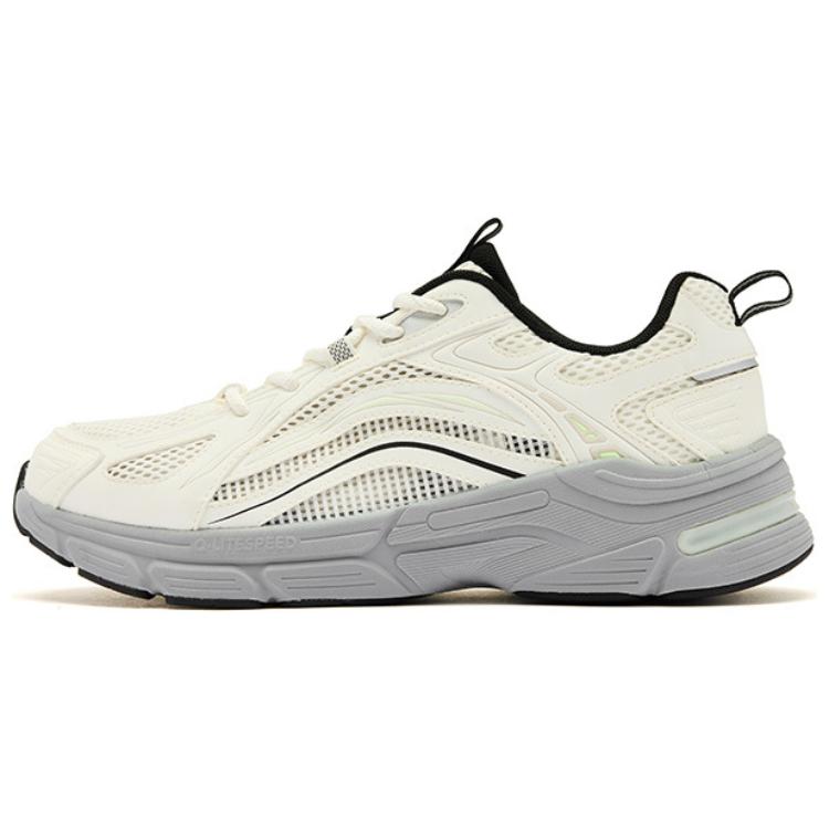 Амортизирующие износостойкие низкие кроссовки для бега мужские серо-белые QIAODAN, цвет слоновая кость/космический серый
Амортизирующие износостойкие низкие кроссовки для бега мужские серо-белые QIAODAN, цвет слоновая кость/космический серый