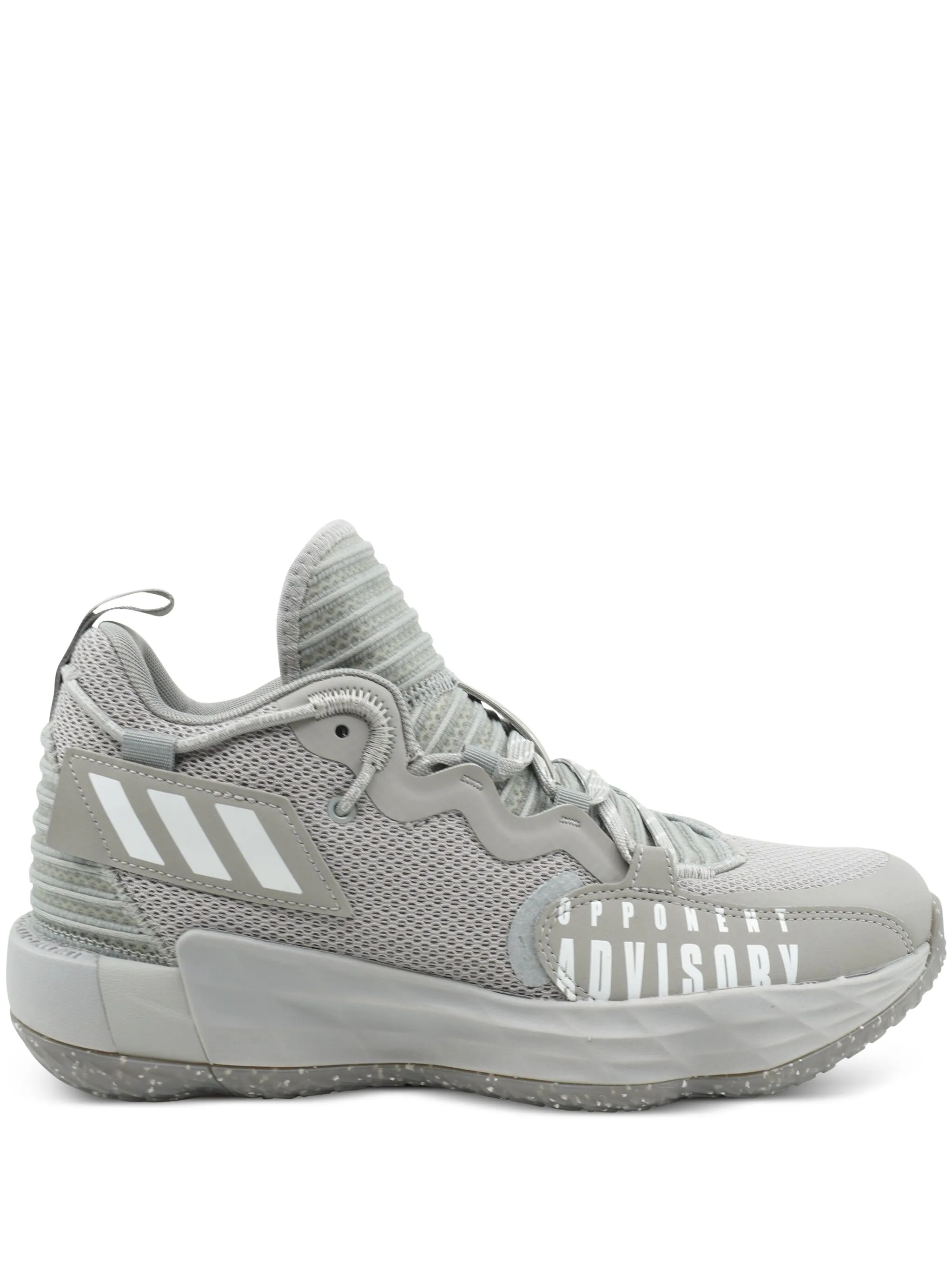 Кроссовки Dame 7 EXTPLY Adidas, серый
Кроссовки Dame 7 EXTPLY Adidas, серый