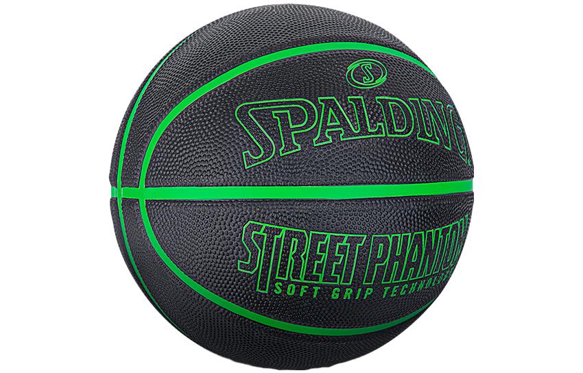 SPALDING Уличная коллекция резиновый баскетбольный мяч зеленый размер 7 тренировочный унисекс
SPALDING Уличная коллекция резиновый баскетбольный мяч зеленый размер 7 тренировочный унисекс