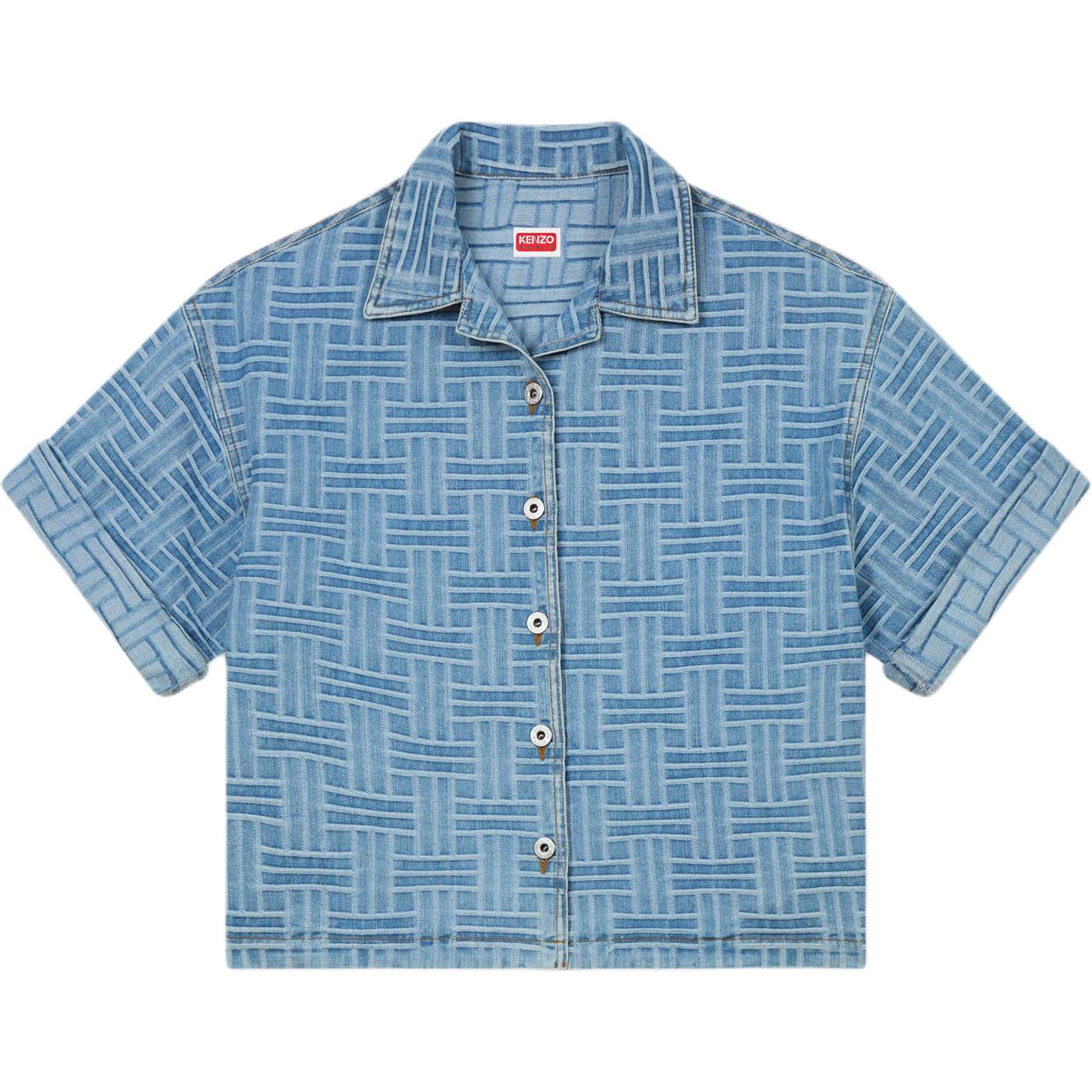 KENZO Плетение камень отбеленная оверсайз рубашка
KENZO Плетение камень отбеленная оверсайз рубашка