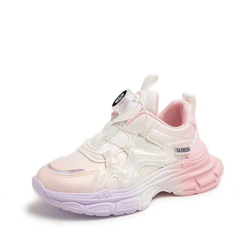 Низкие кроссовки для бега для детей Yi Jiabao, розовый
Низкие кроссовки для бега для детей Yi Jiabao, розовый