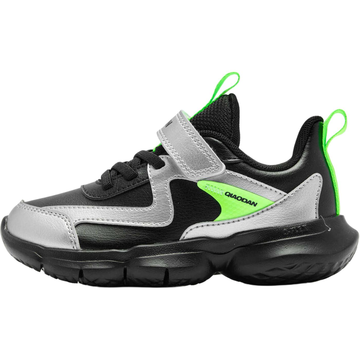 QIAODAN Кроссовки детские с низким верхом, противоскользящие, с амортизаторами, черные, серебристые, для детей от 3 до 7 лет 
QIAODAN Кроссовки детские с низким верхом, противоскользящие, с амортизаторами, черные, серебристые, для детей от 3 до 7 лет