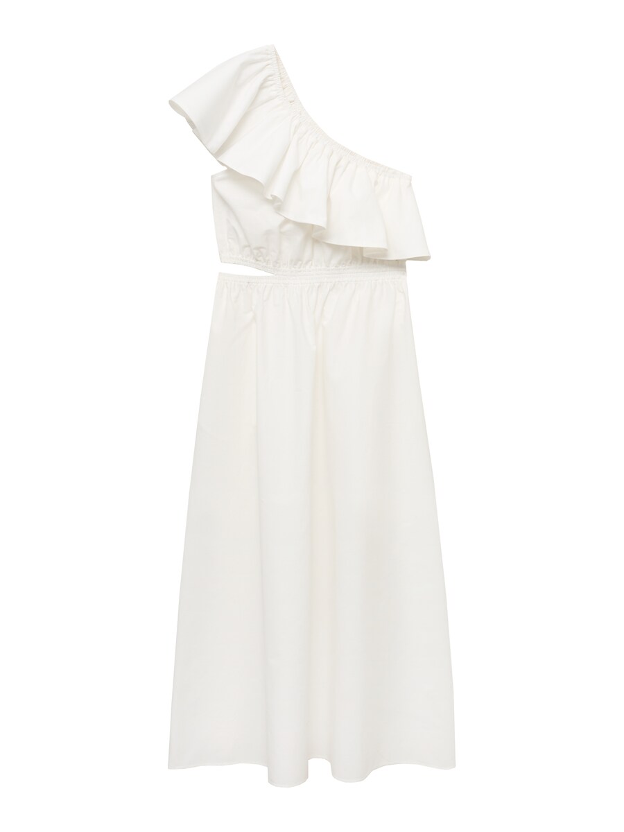 Летнее платье MANGO CUTY, White
Летнее платье MANGO CUTY, White