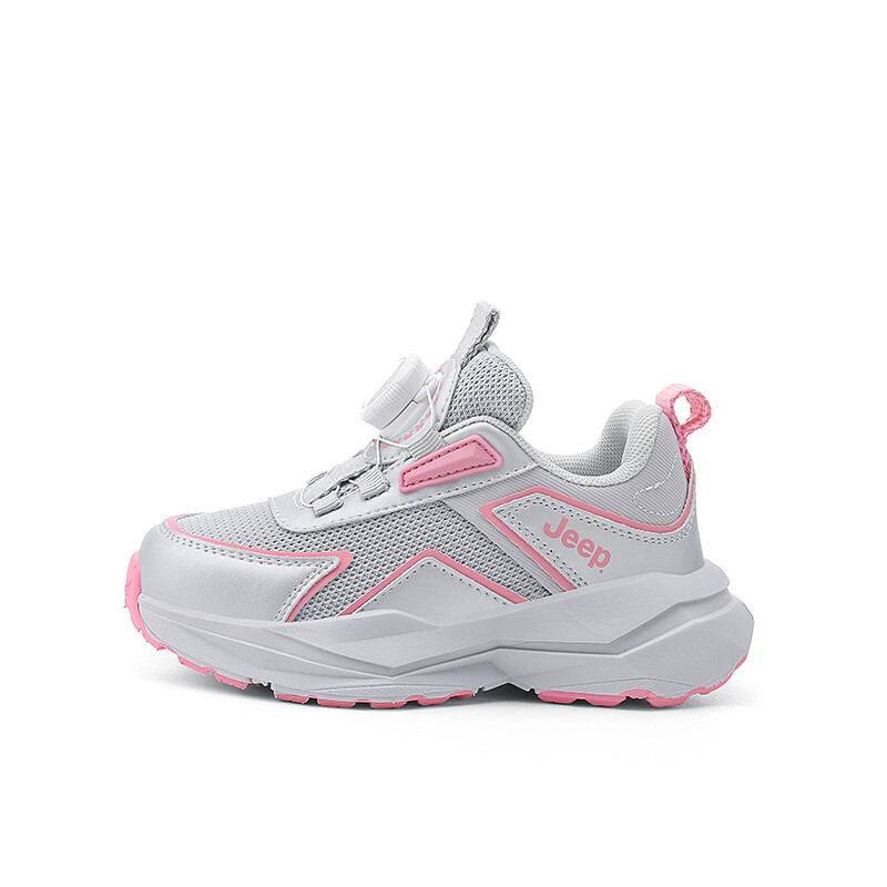 Детские кеды Kids Low-top Серые Jeep, розовый 
Детские кеды Kids Low-top Серые Jeep, розовый