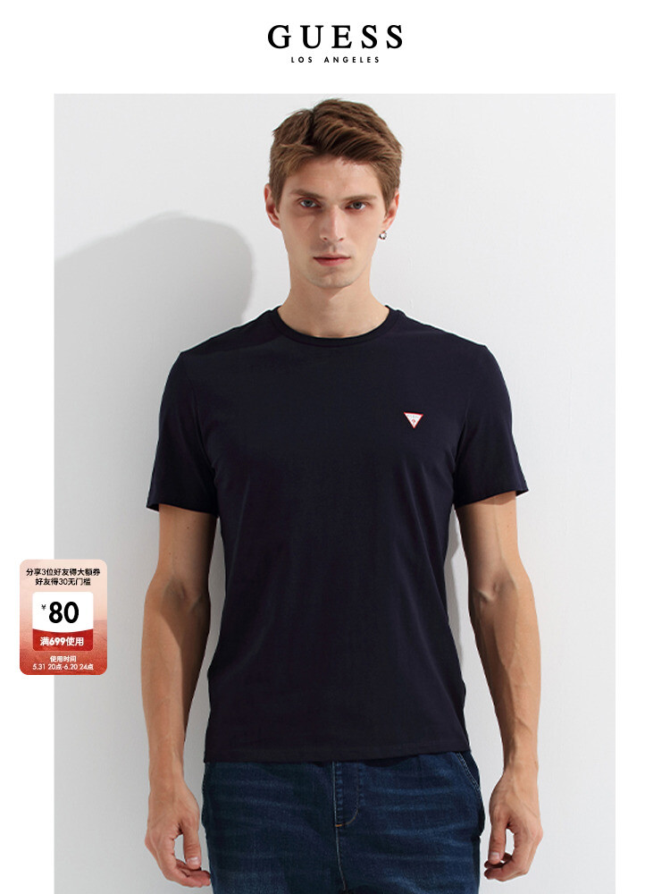 Футболка мужская Guess оверсайз, серый
Футболка мужская Guess оверсайз, серый