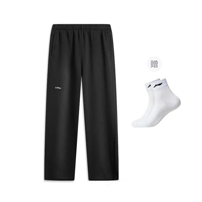 Li-Ning Sports Life Collection повседневные брюки мужские Night Black
Li-Ning Sports Life Collection повседневные брюки мужские Night Black