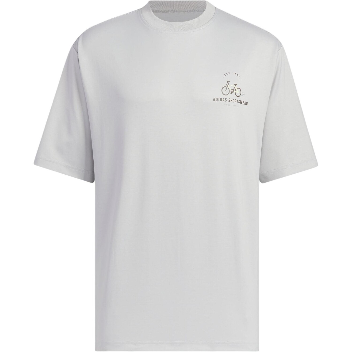 Футболка мужская светло-серая Adidas, серый
Футболка мужская светло-серая Adidas, серый