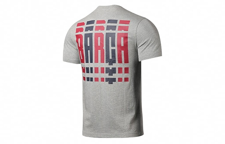 Футболка мужская серая Nike, серый
Футболка мужская серая Nike, серый