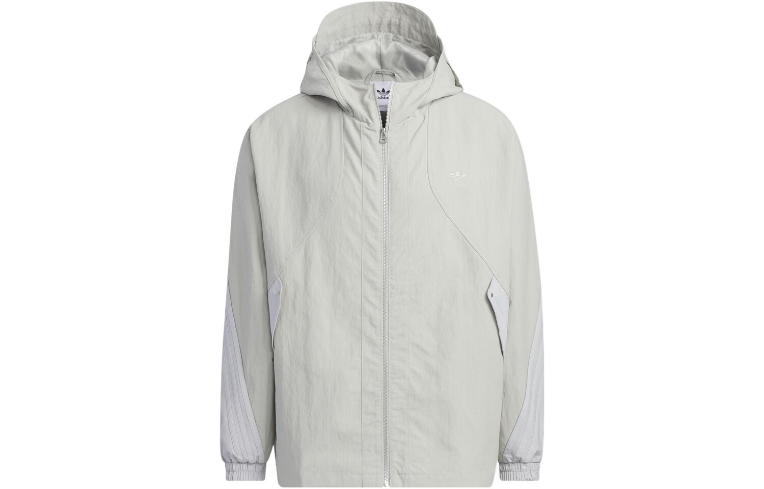 Куртка мужская серая Adidas, серый
Куртка мужская серая Adidas, серый