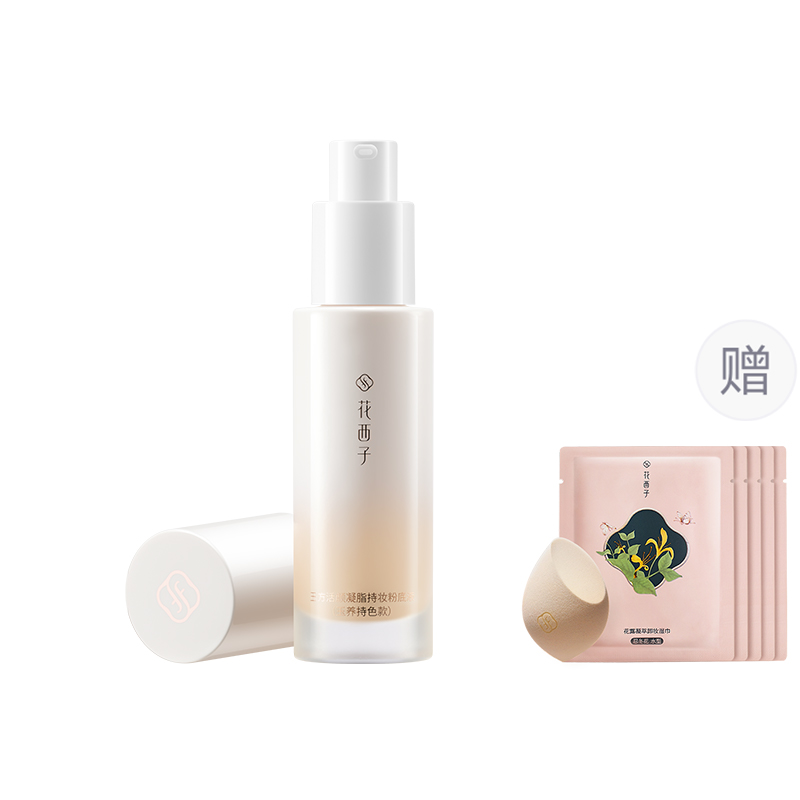 Жидкий тональный крем для здорового цвета лица стойкий без переноса маскирующий Florasis
Жидкий тональный крем для здорового цвета лица стойкий без переноса маскирующий Florasis