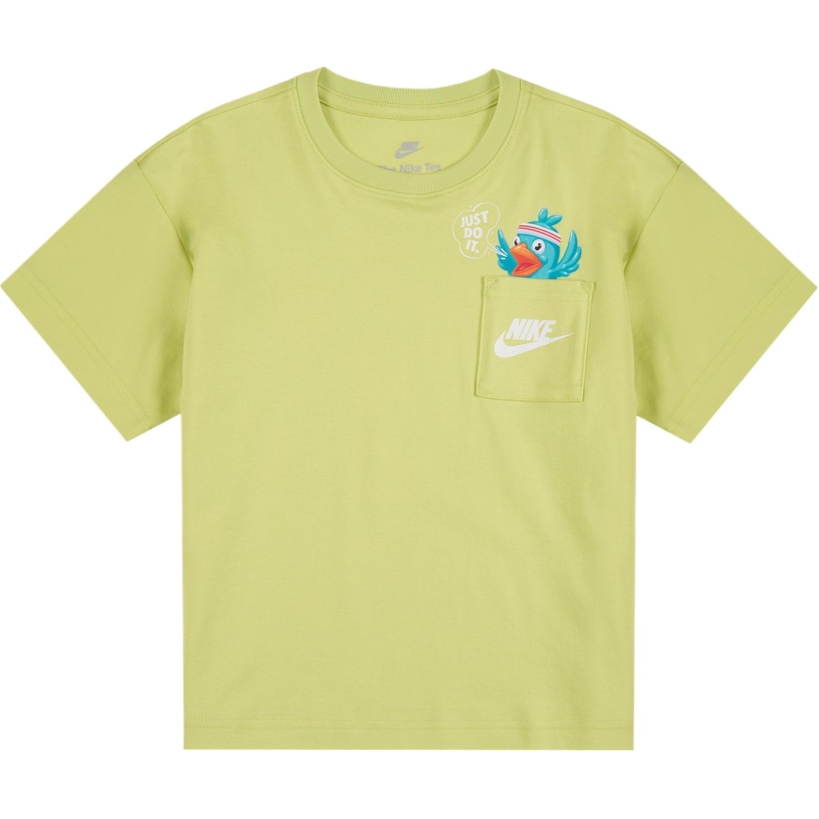 Футболка Bright Lime Gray для детей 3-7 лет Nike, серый
Футболка Bright Lime Gray для детей 3-7 лет Nike, серый