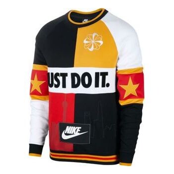 Толстовка men's city version shanghai splicing limited multicolor 'black canyon gold university red' Nike, черный
Толстовка men's city version shanghai splicing limited multicolor 'black canyon gold university red' Nike, черный