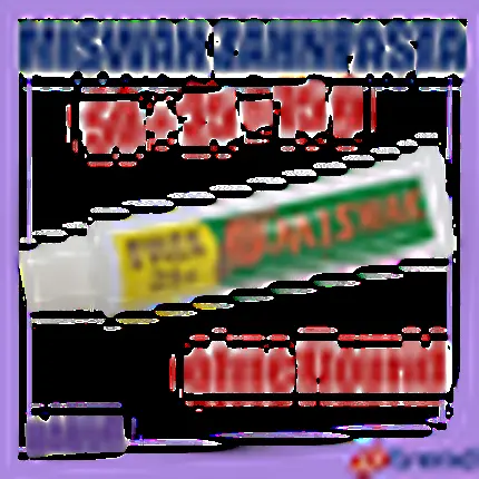 Dabur Зубная паста Miswak Ayurvedic Herbs с экстрактом Аль-Арак без фтора 75 г
Dabur Зубная паста Miswak Ayurvedic Herbs с экстрактом Аль-Арак без фтора 75 г