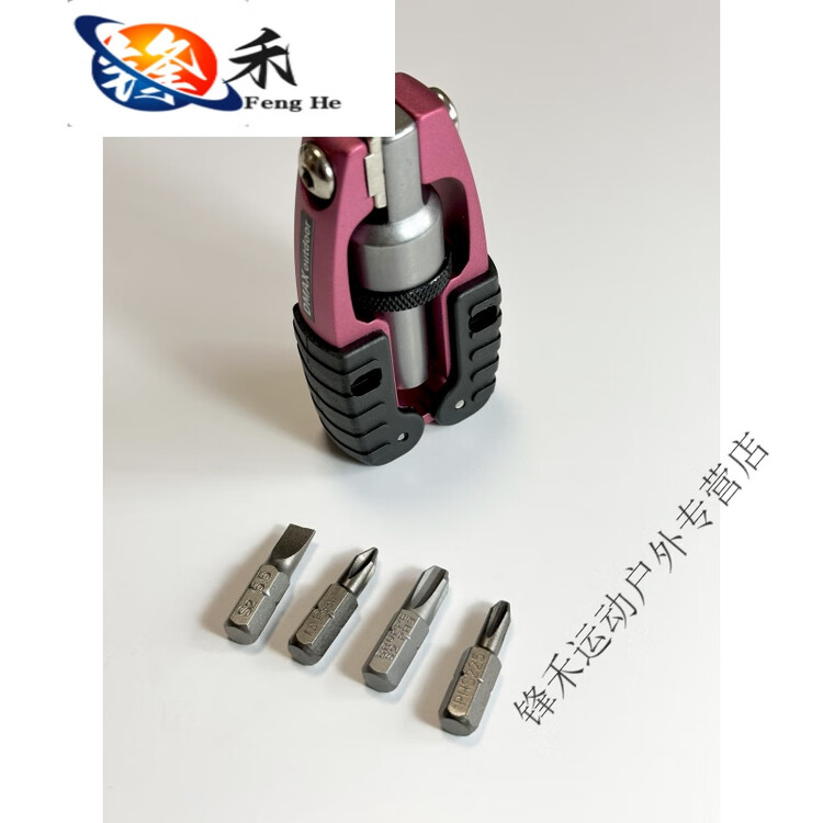 Инструмент для обслуживания лыж Miaopule DMAX, трещоточная отвертка, крепежный инструмент, PH3, винт сцепления для лыж Burton, магнитный, цельнометаллическая миниатюрная складная трещотка импортного производства (четырехпозиционная), Розовый, Инструмент д
Инструмент для обслуживания лыж Miaopule DMAX, трещоточная отвертка, крепежный инструмент, PH3, винт сцепления для лыж Burton, магнитный, цельнометаллическая миниатюрная складная трещотка импортного производства (четырехпозиционная), Розовый, Инструмент д