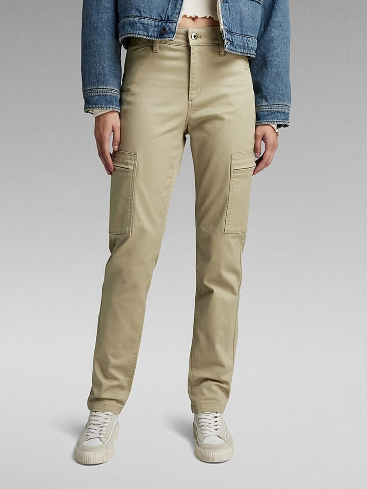 Тканевые брюки G-Star, бежевый
Тканевые брюки G-Star, бежевый