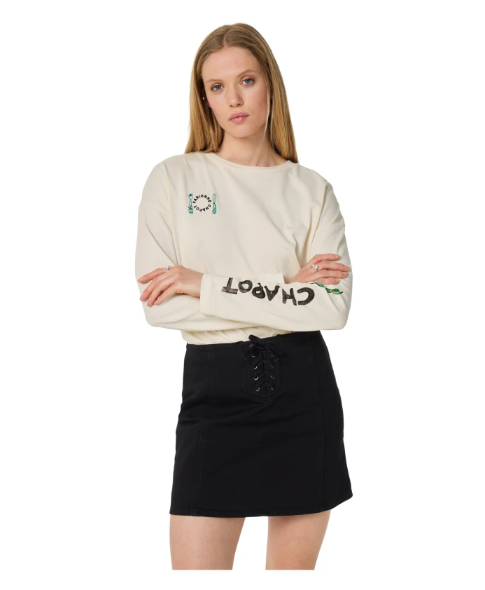 Футболка Phileine Fabienne Chapot, бежевый
Футболка Phileine Fabienne Chapot, бежевый